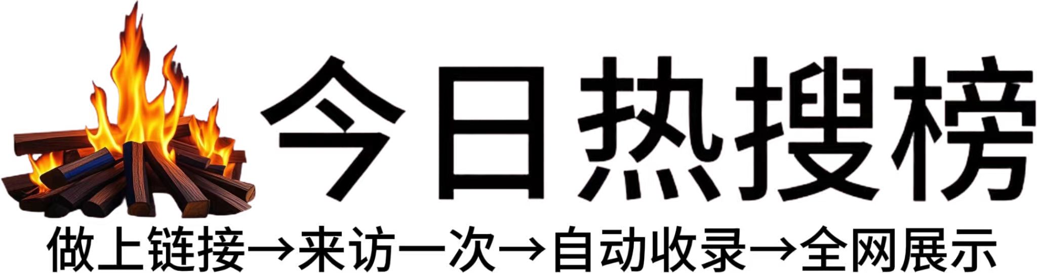 双流县投流吗,是软文发布平台,SEO优化,最新咨询信息,高质量友情链接,学习编程技术